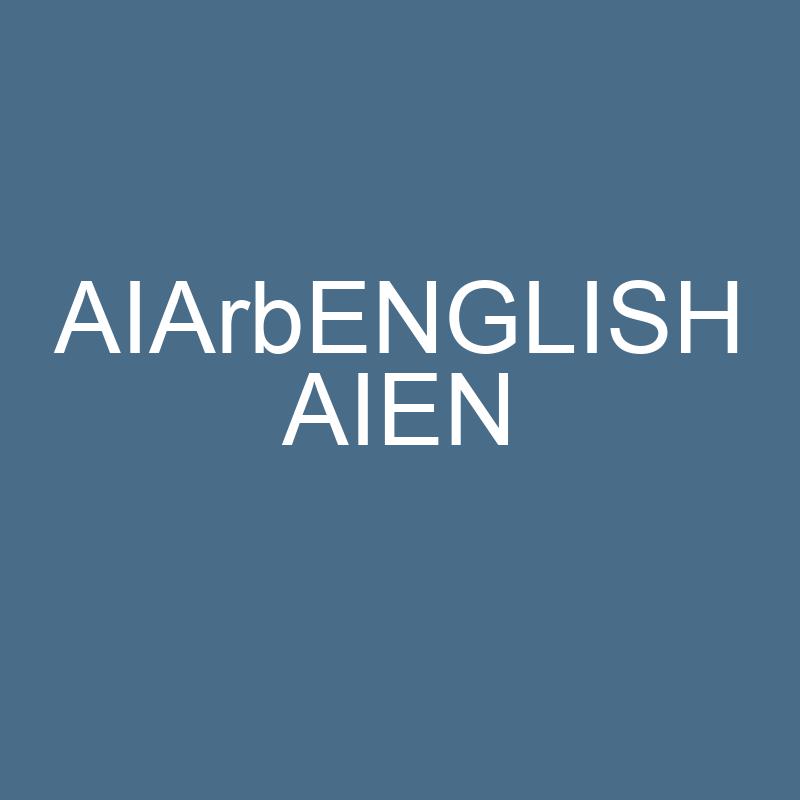 AIArbENGLISH AIEN